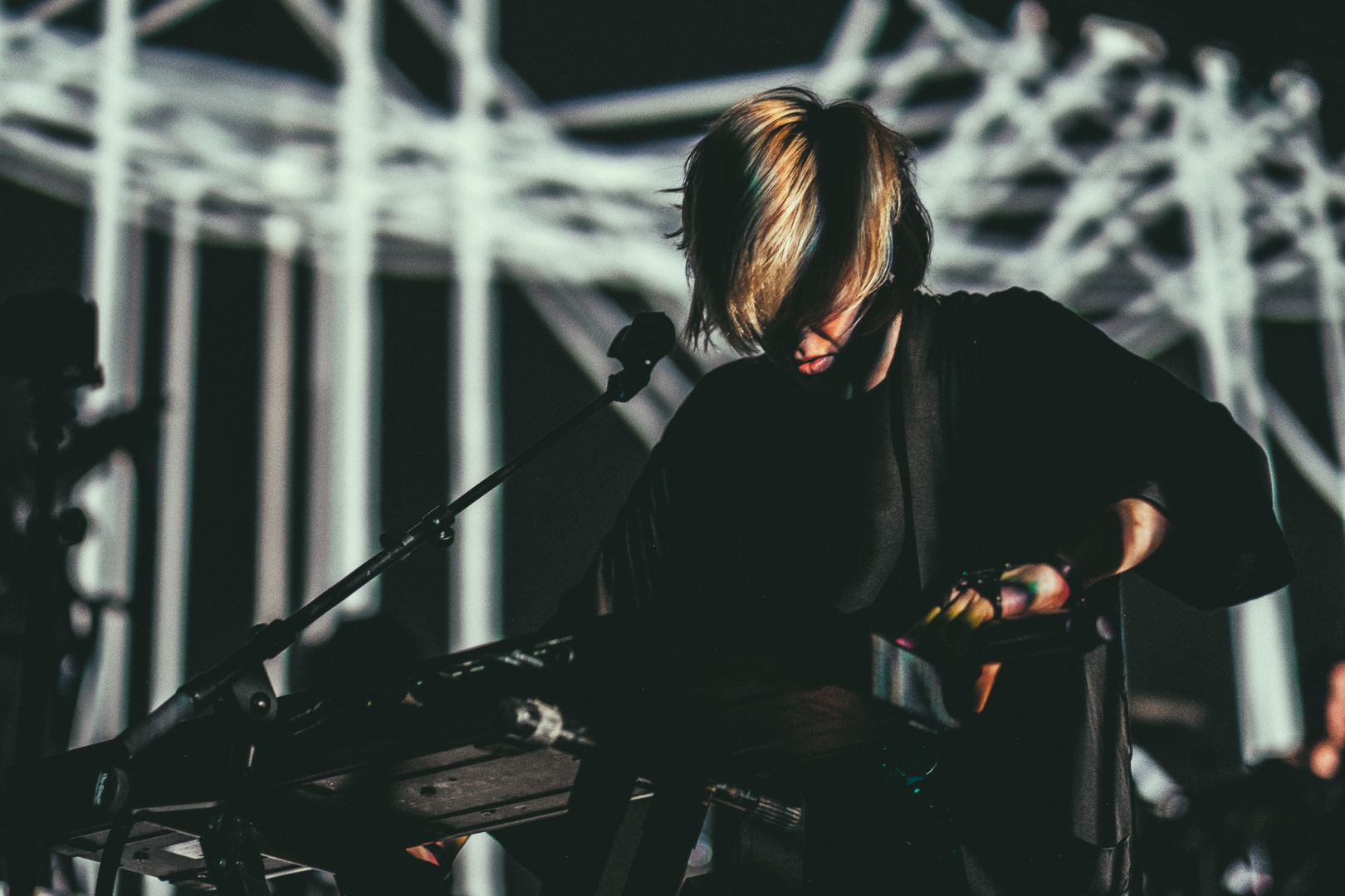 Phantogram